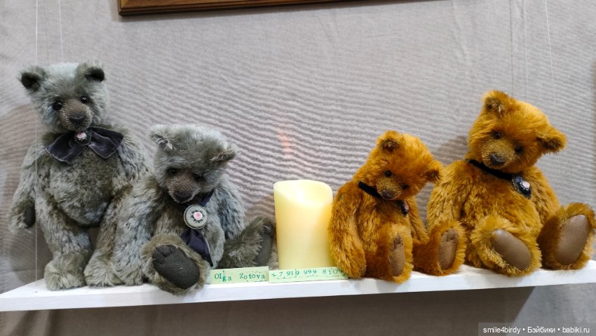 "Hello Teddy!" на Тишинке 6-8.12.24. Часть 6