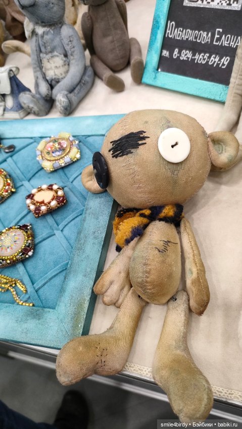 "Hello Teddy!" на Тишинке 6-8.12.24. Часть 5