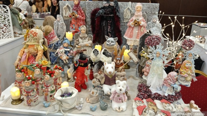 Бал кукол, Ростов-на-Дону, 6 декабря 2024 (фото 9)