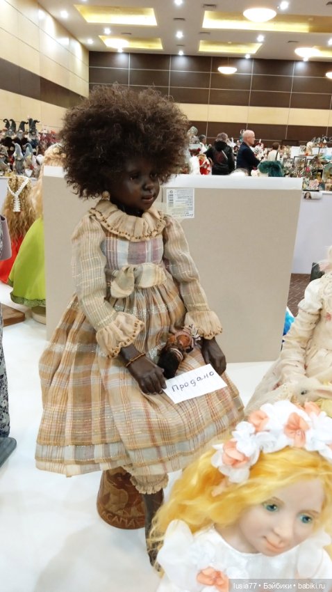 Бал кукол, Ростов-на-Дону, 6 декабря 2024