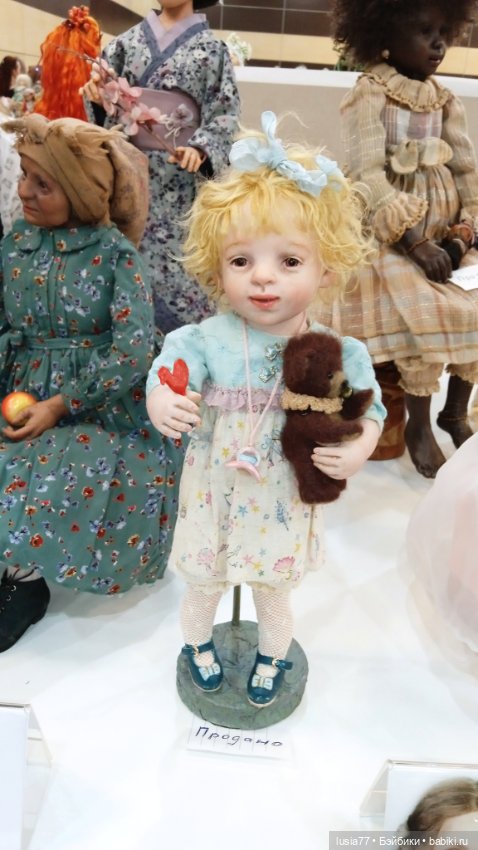 Бал кукол, Ростов-на-Дону, 6 декабря 2024