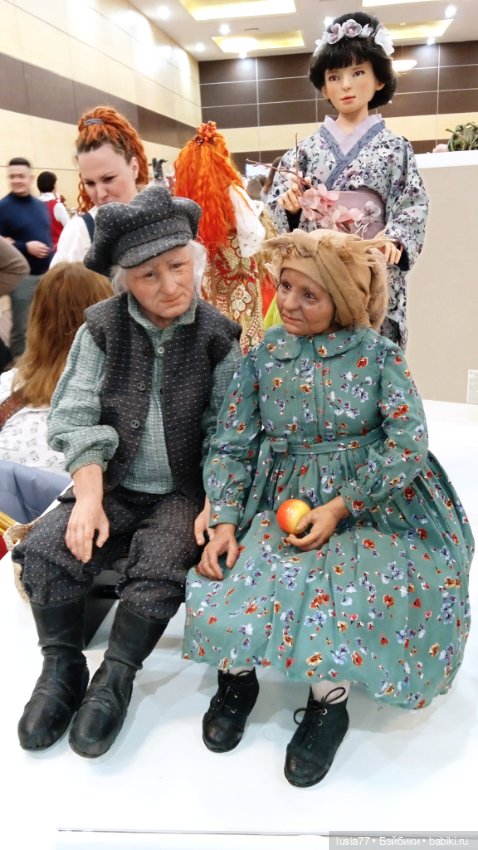 Бал кукол, Ростов-на-Дону, 6 декабря 2024