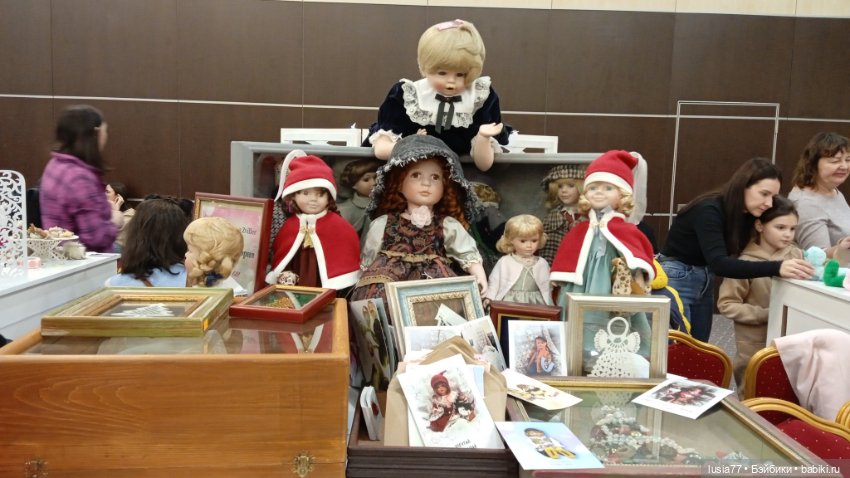 Бал кукол, Ростов-на-Дону, 6 декабря 2024