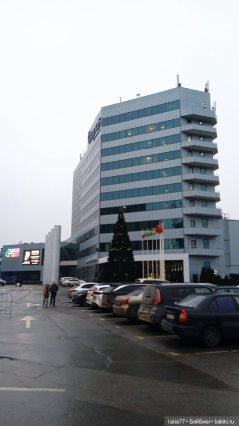 Бал кукол, Ростов-на-Дону, 6 декабря 2024