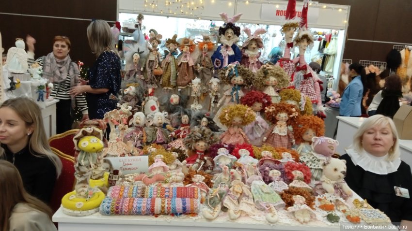 Бал кукол, Ростов-на-Дону, 6 декабря 2024 (фото 4)