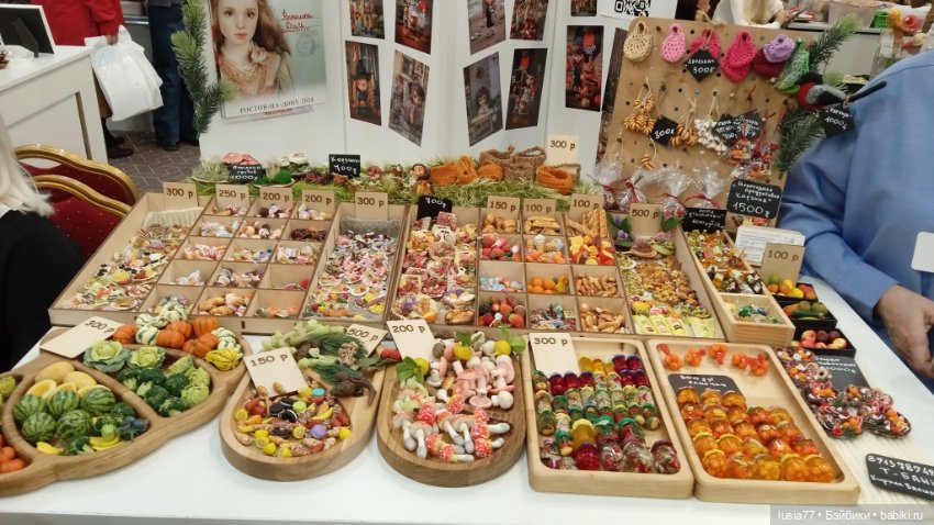 Бал кукол, Ростов-на-Дону, 6 декабря 2024 (фото 5)