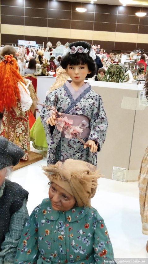 Бал кукол, Ростов-на-Дону, 6 декабря 2024