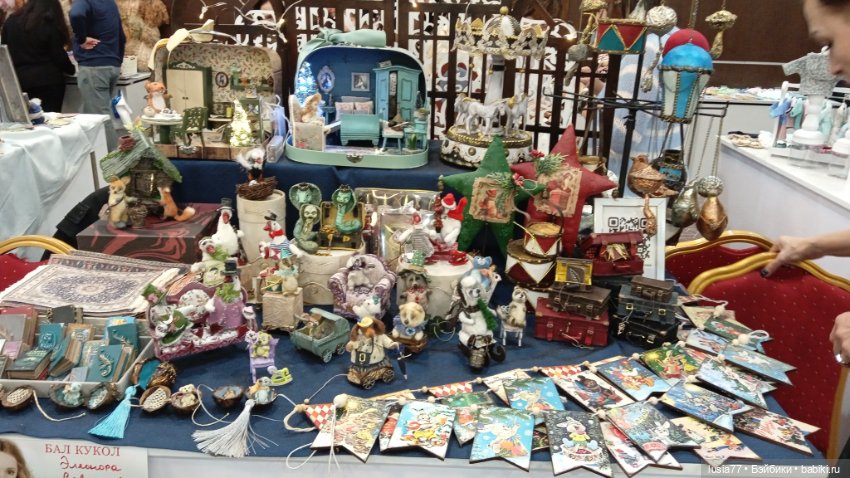 Бал кукол, Ростов-на-Дону, 6 декабря 2024 (фото 10)