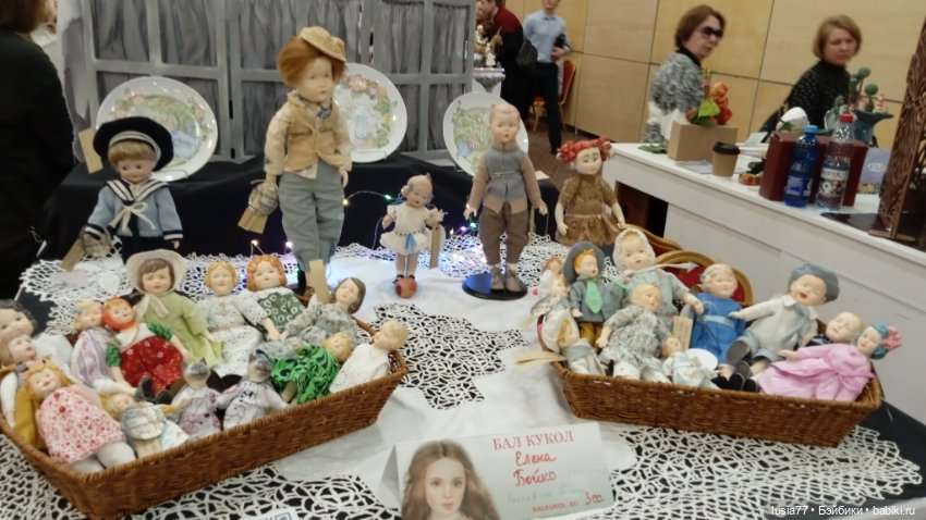 Бал кукол, Ростов-на-Дону, 6 декабря 2024, часть 2