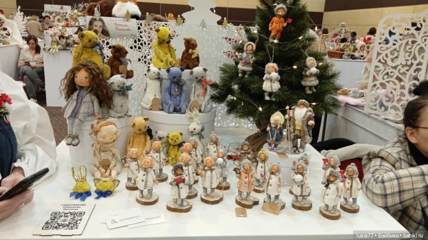 Бал кукол, Ростов-на-Дону, 6 декабря 2024, часть 2