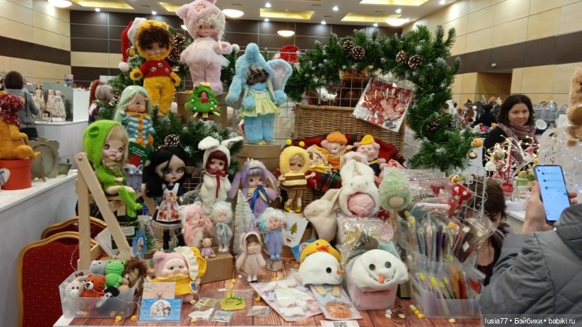 Бал кукол, Ростов-на-Дону, 6 декабря 2024