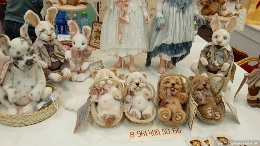 Бал кукол, Ростов-на-Дону, 6 декабря 2024 часть 3