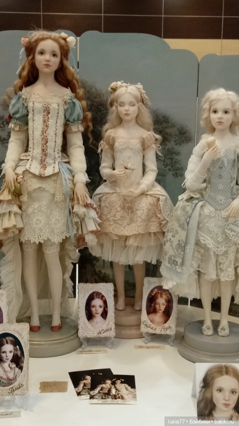 Бал кукол, Ростов-на-Дону, 6 декабря 2024, часть 2