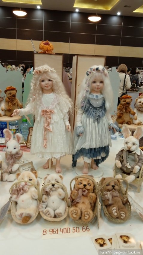 Бал кукол, Ростов-на-Дону, 6 декабря 2024 часть 3