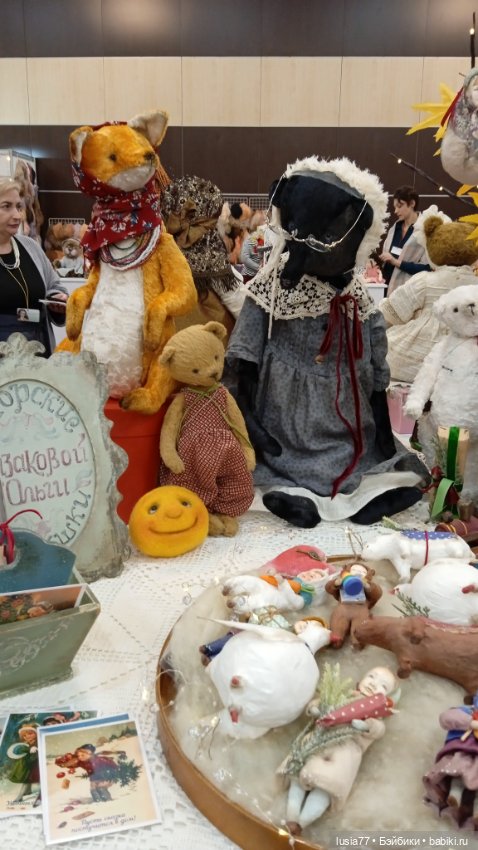 Бал кукол, Ростов-на-Дону, 6 декабря 2024, часть 2