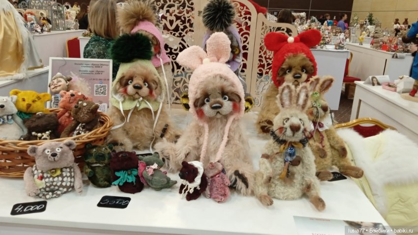 Бал кукол, Ростов-на-Дону, 6 декабря 2024 часть 3