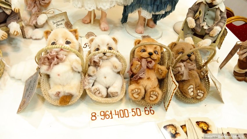 Бал кукол, Ростов-на-Дону, 6 декабря 2024 часть 3