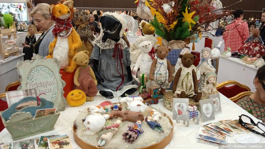 Бал кукол, Ростов-на-Дону, 6 декабря 2024 часть 3