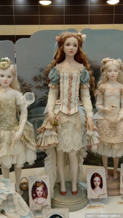 Бал кукол, Ростов-на-Дону, 6 декабря 2024, часть 2