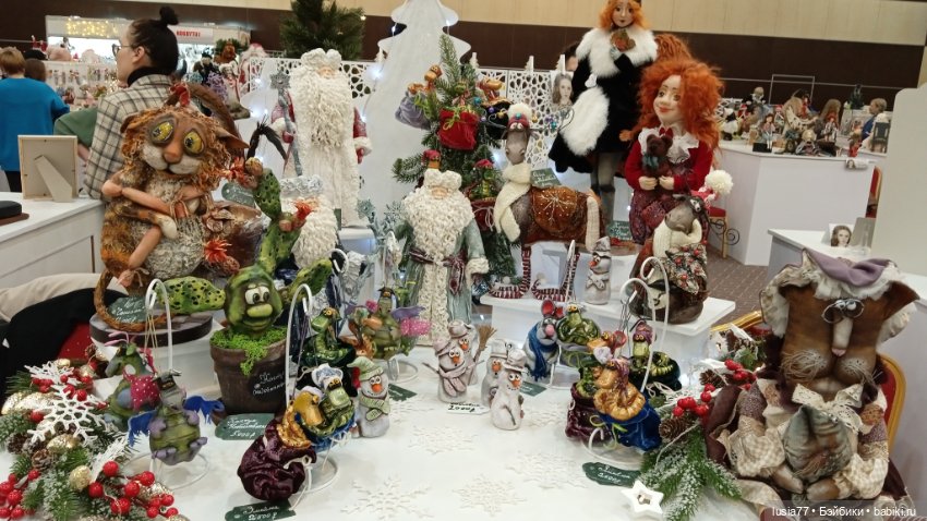 Бал кукол, Ростов-на-Дону, 6 декабря 2024 часть 3