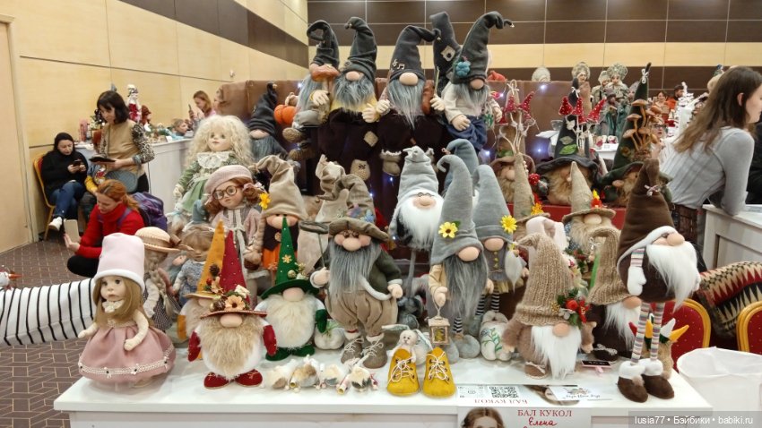 Бал кукол, Ростов-на-Дону, 6 декабря 2024, часть 2