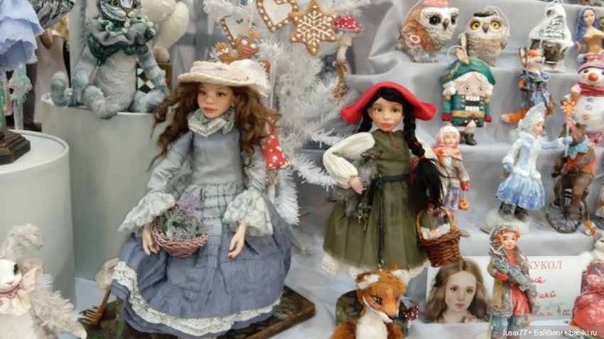 Бал кукол, Ростов-на-Дону, 6 декабря 2024 часть 3