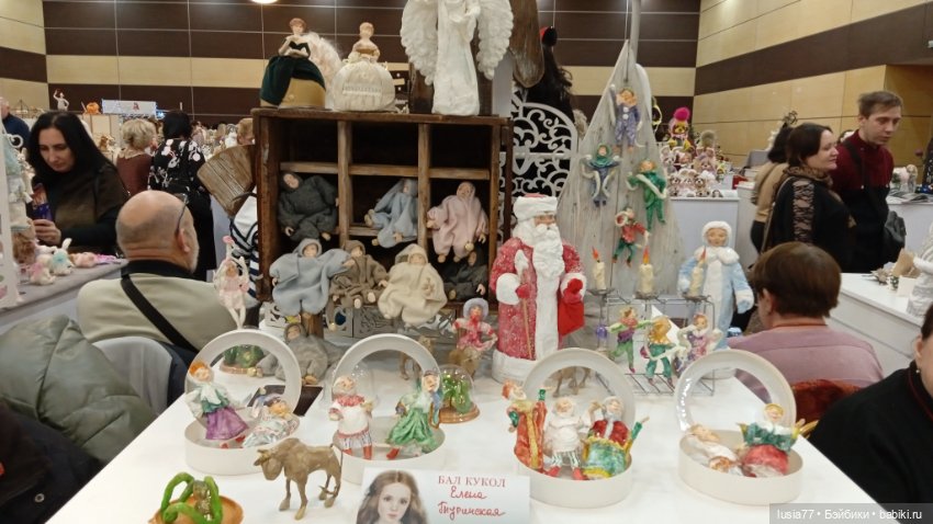 Бал кукол, Ростов-на-Дону, 6 декабря 2024, часть 2