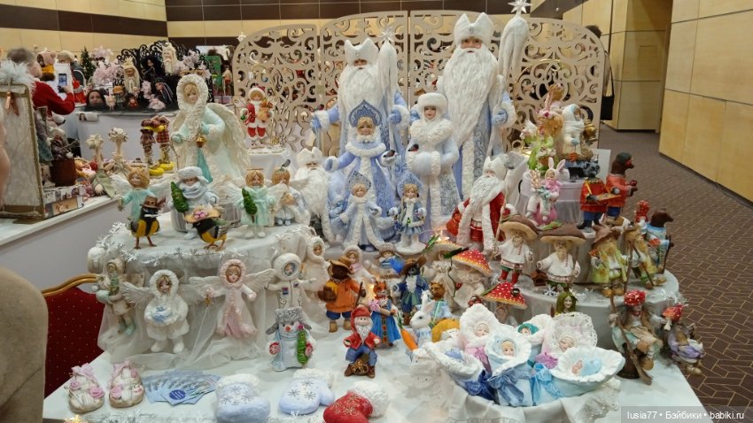 Бал кукол, Ростов-на-Дону, 6 декабря 2024