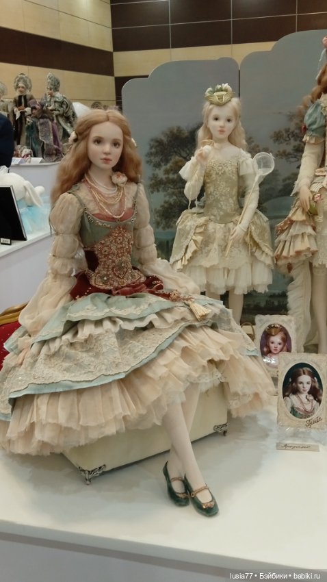 Бал кукол, Ростов-на-Дону, 6 декабря 2024, часть 2