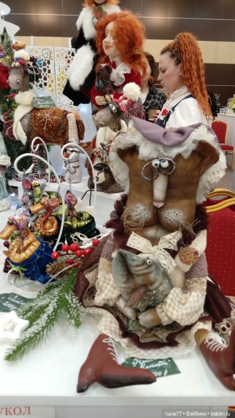 Бал кукол, Ростов-на-Дону, 6 декабря 2024 часть 3