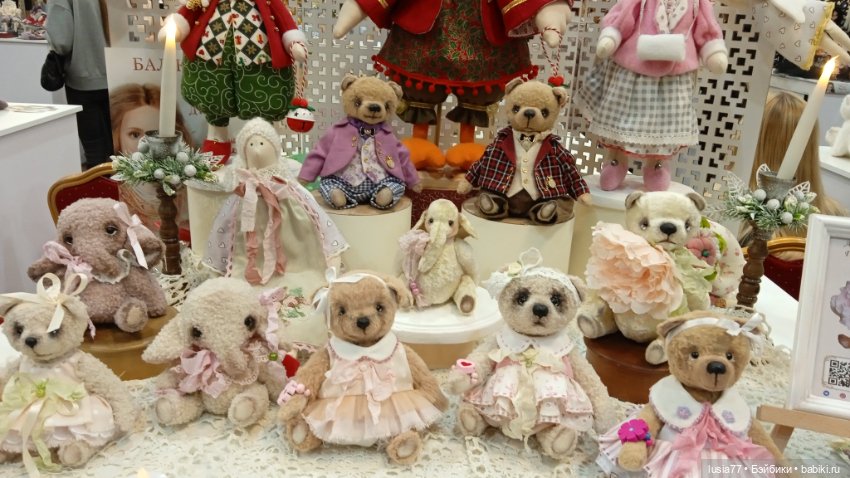 Бал кукол, Ростов-на-Дону, 6 декабря 2024, часть 2 (фото 7)