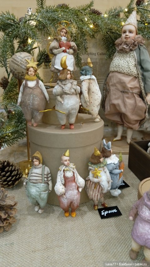 Бал кукол, Ростов-на-Дону, 6 декабря 2024, часть 2