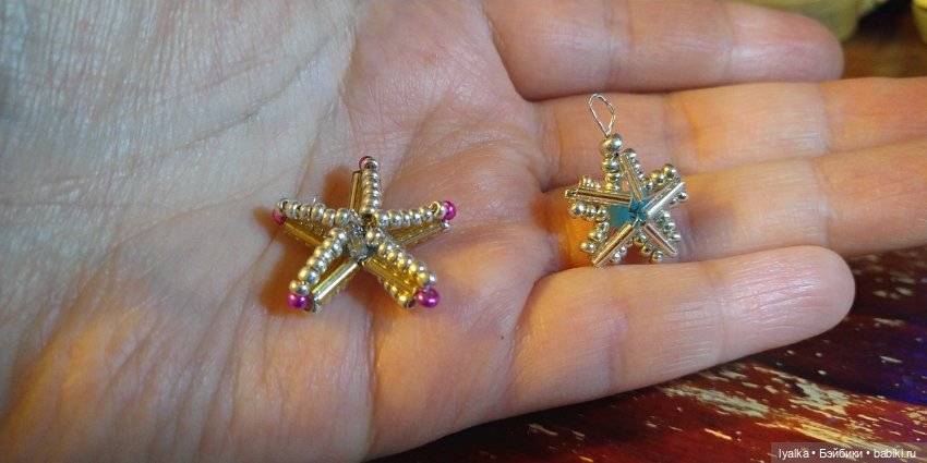 Для Нового года — Кукольная миниатюра своими руками: еда (фото 3)