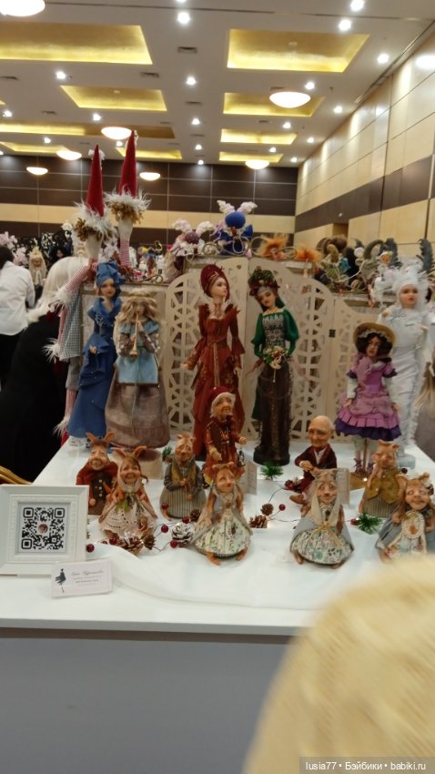 Бал кукол, Ростов-на-Дону, 6 декабря 2024, часть 2 (фото 4)