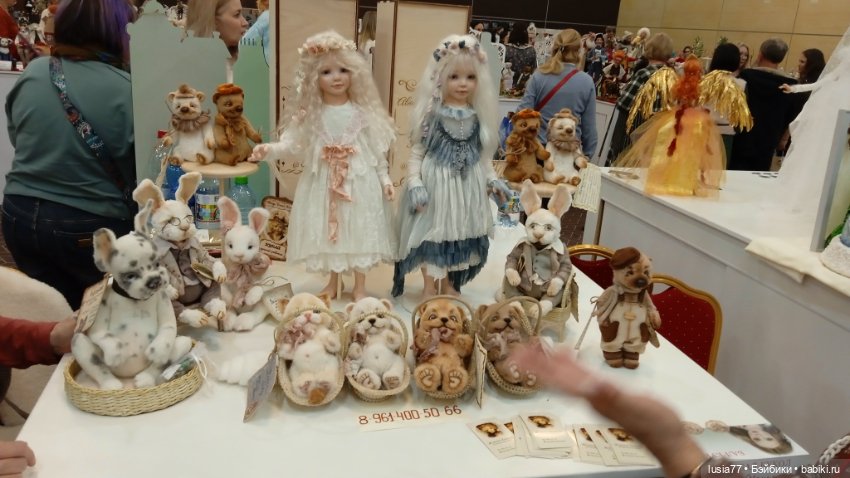 Бал кукол, Ростов-на-Дону, 6 декабря 2024 часть 3