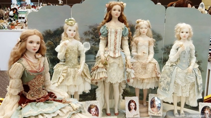 Бал кукол, Ростов-на-Дону, 6 декабря 2024, часть 2