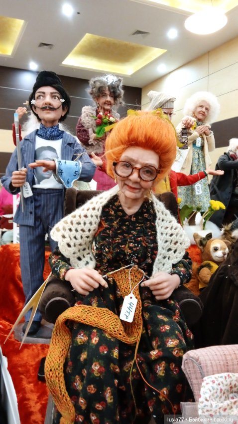 Бал кукол, Ростов-на-Дону, 6 декабря 2024, часть 4