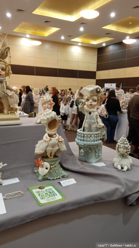 Бал кукол, Ростов-на-Дону, 6 декабря 2024, часть 4