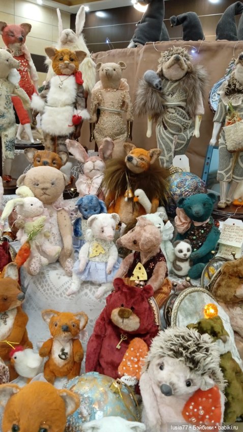 Бал кукол, Ростов-на-Дону, 6 декабря 2024, часть 4 (фото 9)