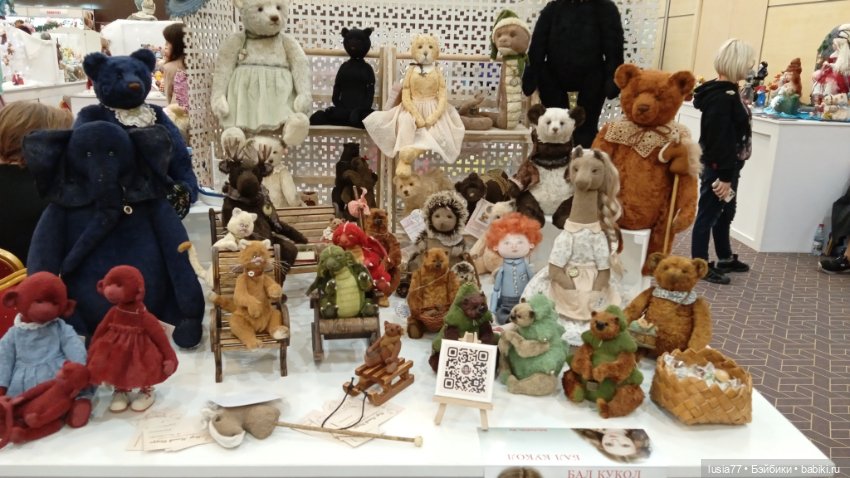 Бал кукол, Ростов-на-Дону, 6 декабря 2024, часть 4