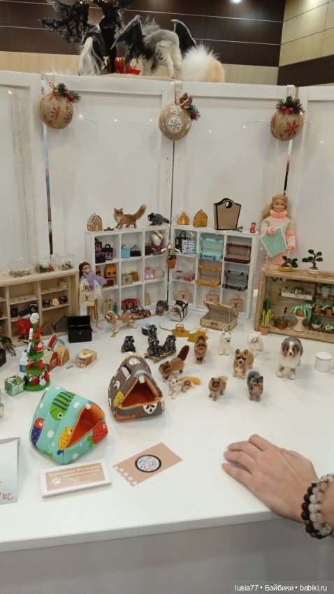 Бал кукол, Ростов-на-Дону, 6 декабря 2024, часть 4