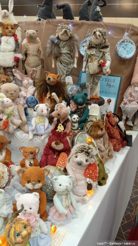 Бал кукол, Ростов-на-Дону, 6 декабря 2024, часть 4 (фото 7)