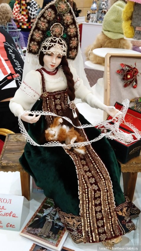 Бал кукол, Ростов-на-Дону, 6 декабря 2024, часть 4