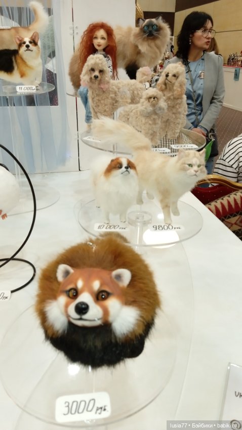 Бал кукол, Ростов-на-Дону, 6 декабря 2024, часть 4 (фото 5)