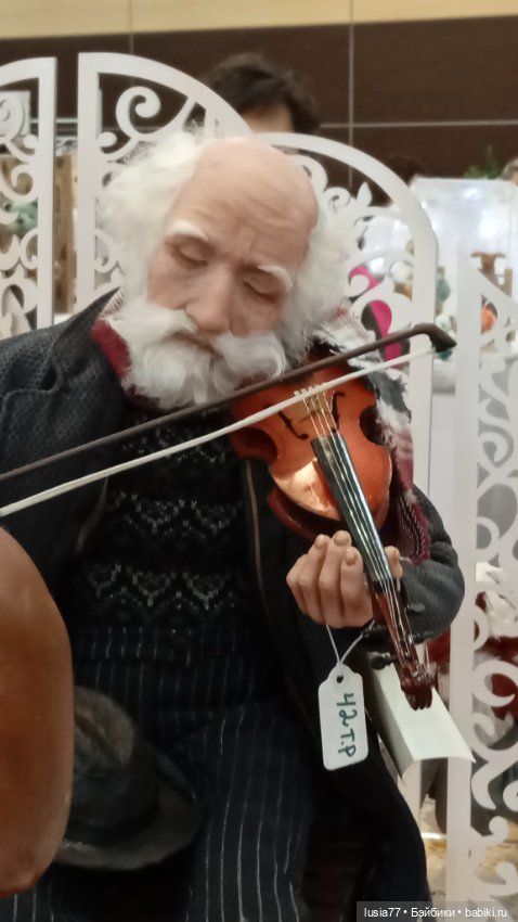 Бал кукол, Ростов-на-Дону, 6 декабря 2024, часть 4