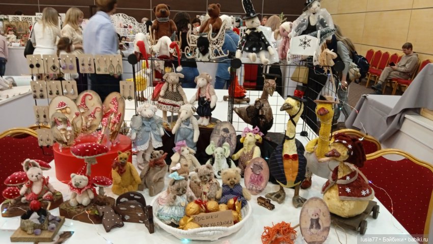 Бал кукол, Ростов-на-Дону, 6 декабря 2024, часть 4