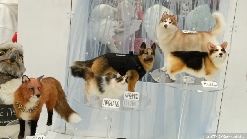 Бал кукол, Ростов-на-Дону, 6 декабря 2024, часть 4