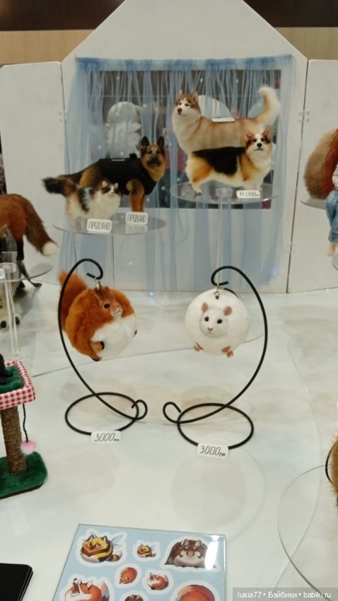 Бал кукол, Ростов-на-Дону, 6 декабря 2024, часть 4 (фото 6)