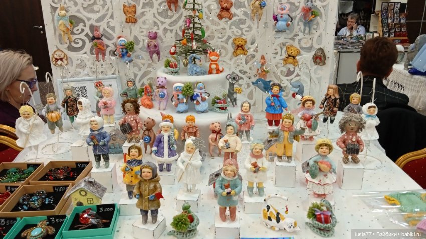 Бал кукол, Ростов-на-Дону, 6 декабря 2024, часть 5, последняя))