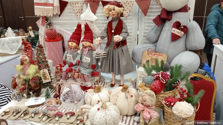 Бал кукол, Ростов-на-Дону, 6 декабря 2024, часть 5, последняя))